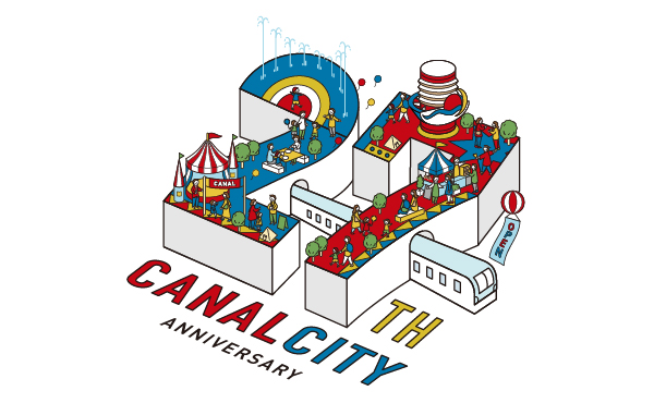 キャナルシティ博多27周年ロゴ