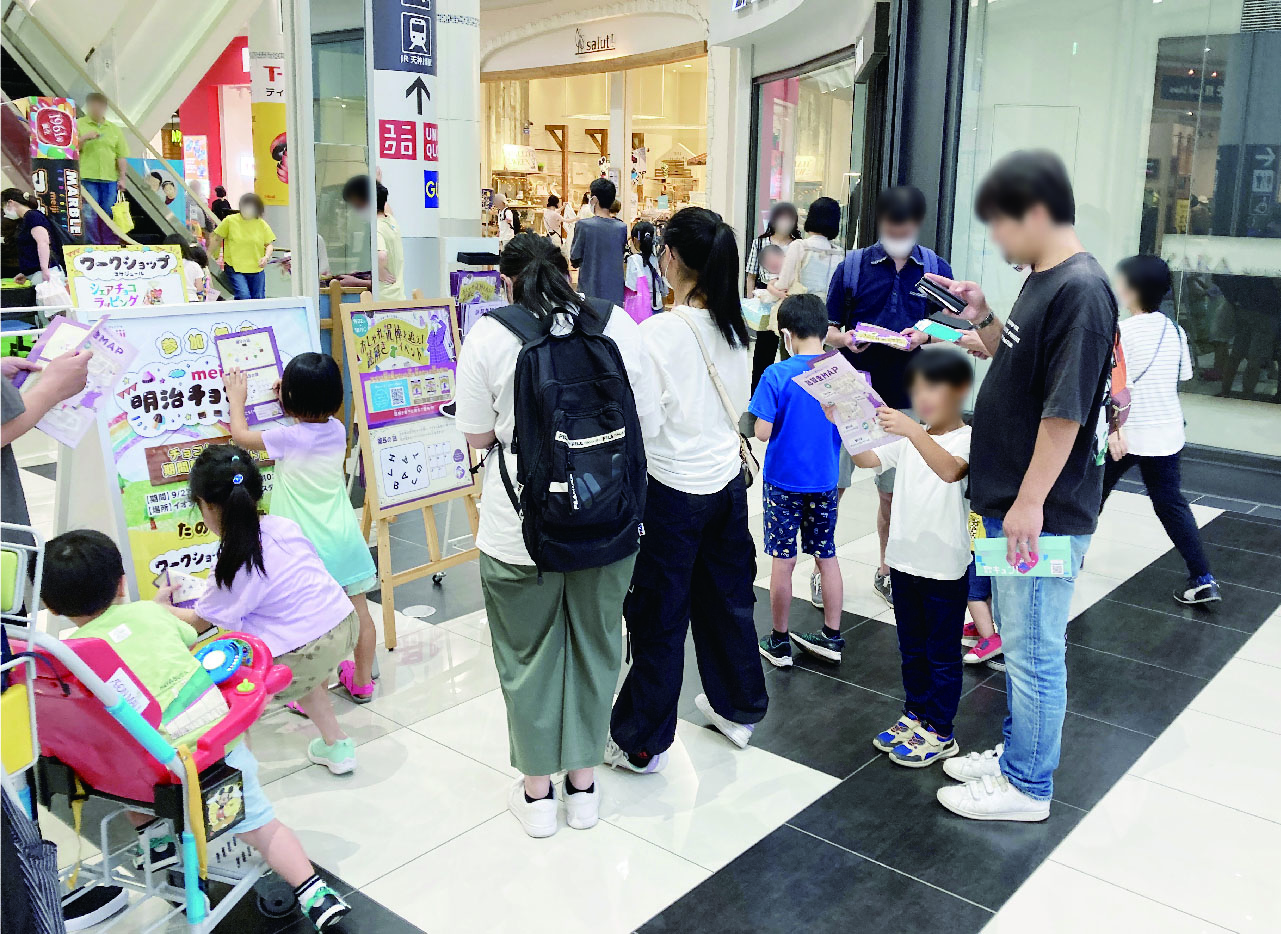 おしゃれ泥棒を追え！謎解きイベント 7