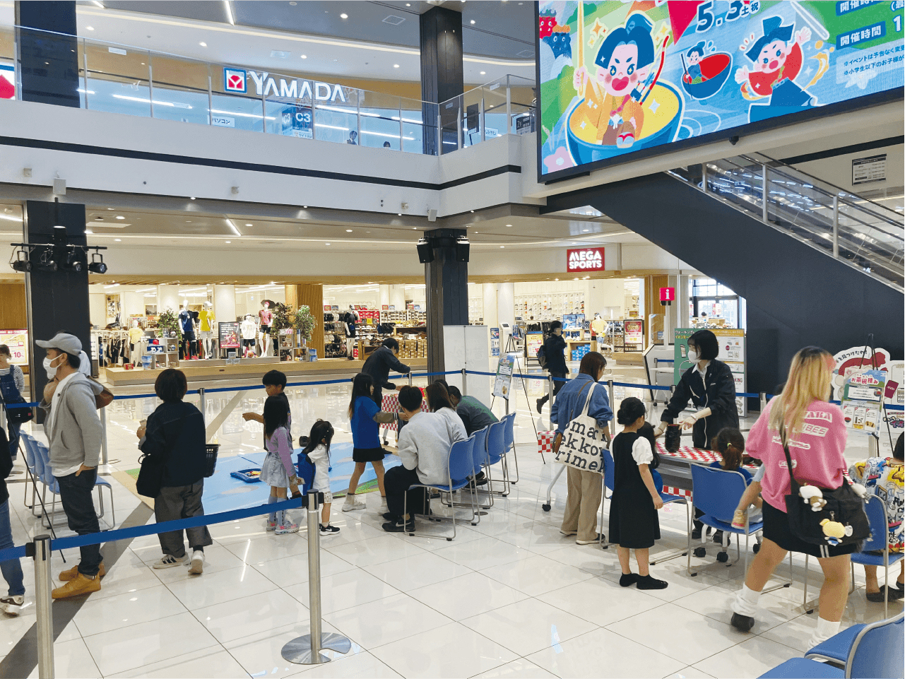 イオンモール豊川きせかえで強くなる！一寸法師大作戦！3