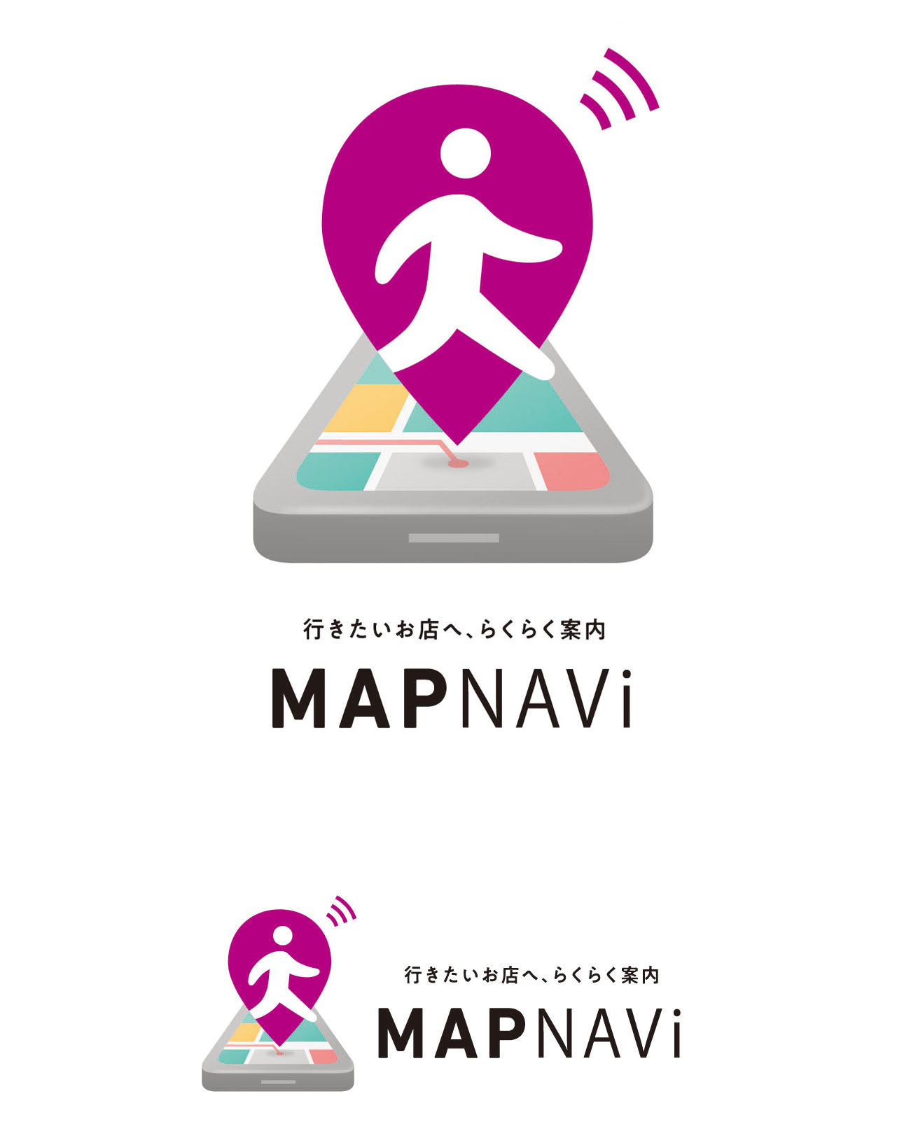 イオンモール広島府中MAPNAViロゴ1