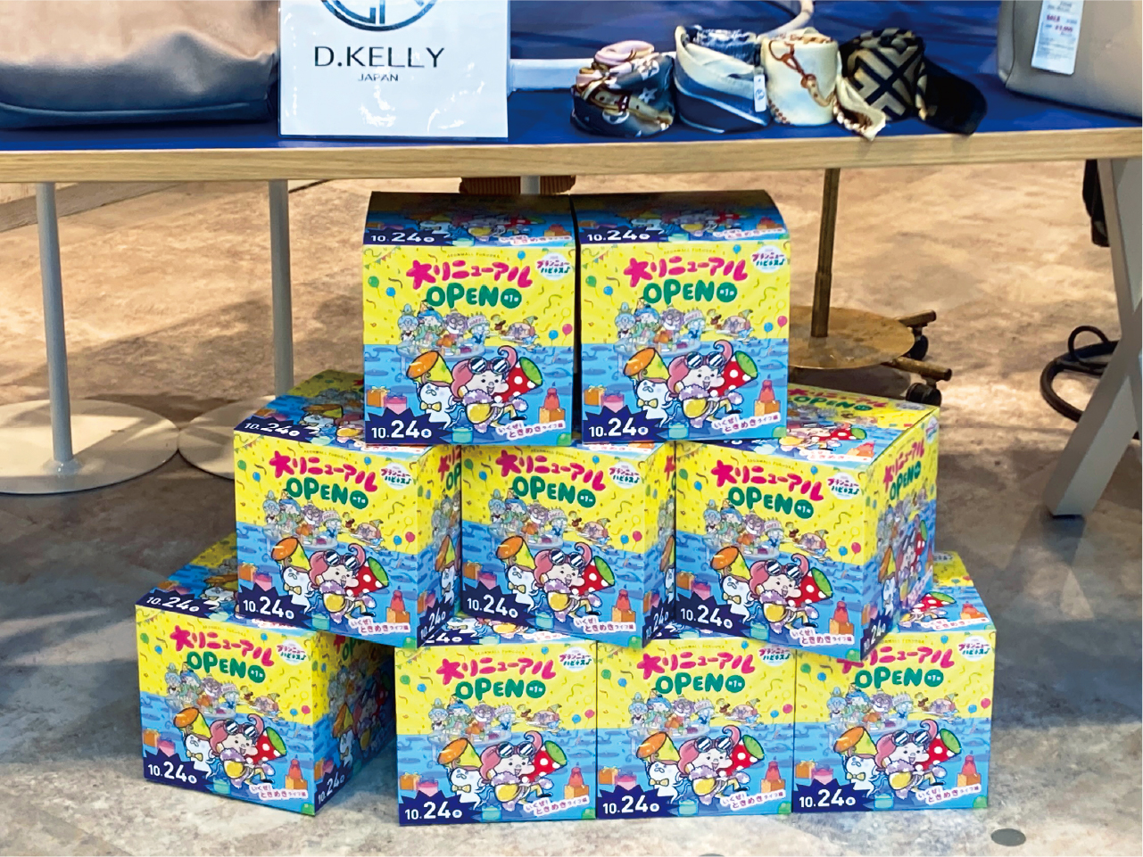 イオンモール福岡リニューアルプロモーション6